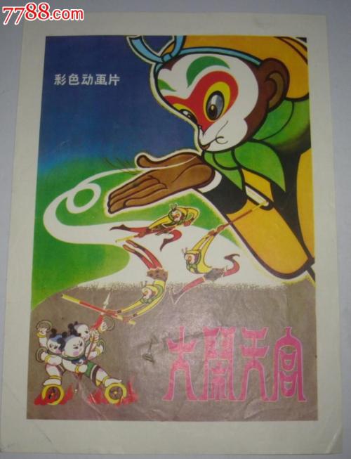 办不动产证开发商不给盖章怎么办